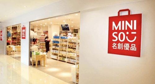 國產品牌新動向 江南布衣、美特斯邦威與薇婭引領消費趨勢